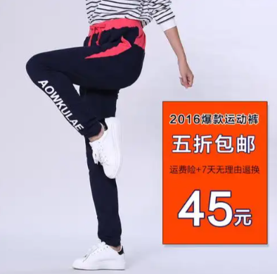 原图